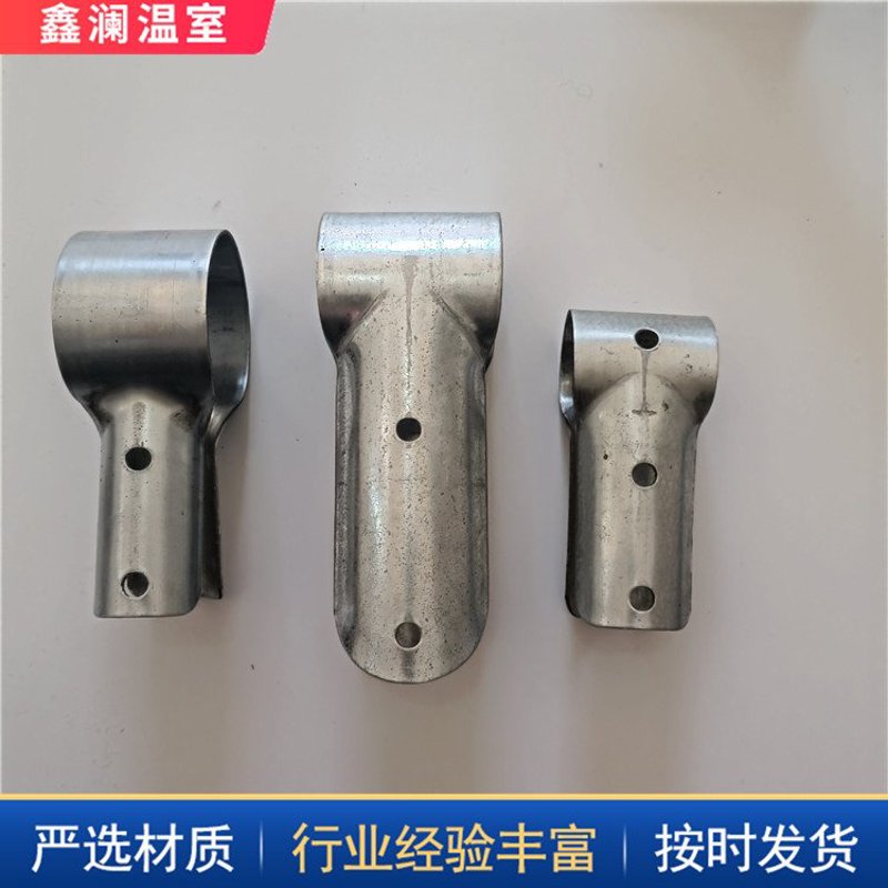 日光温室技术在现代农业中的应用与展望